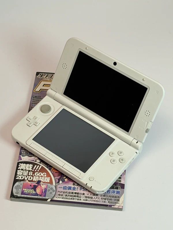 Nintendo 3DS XL - Pink