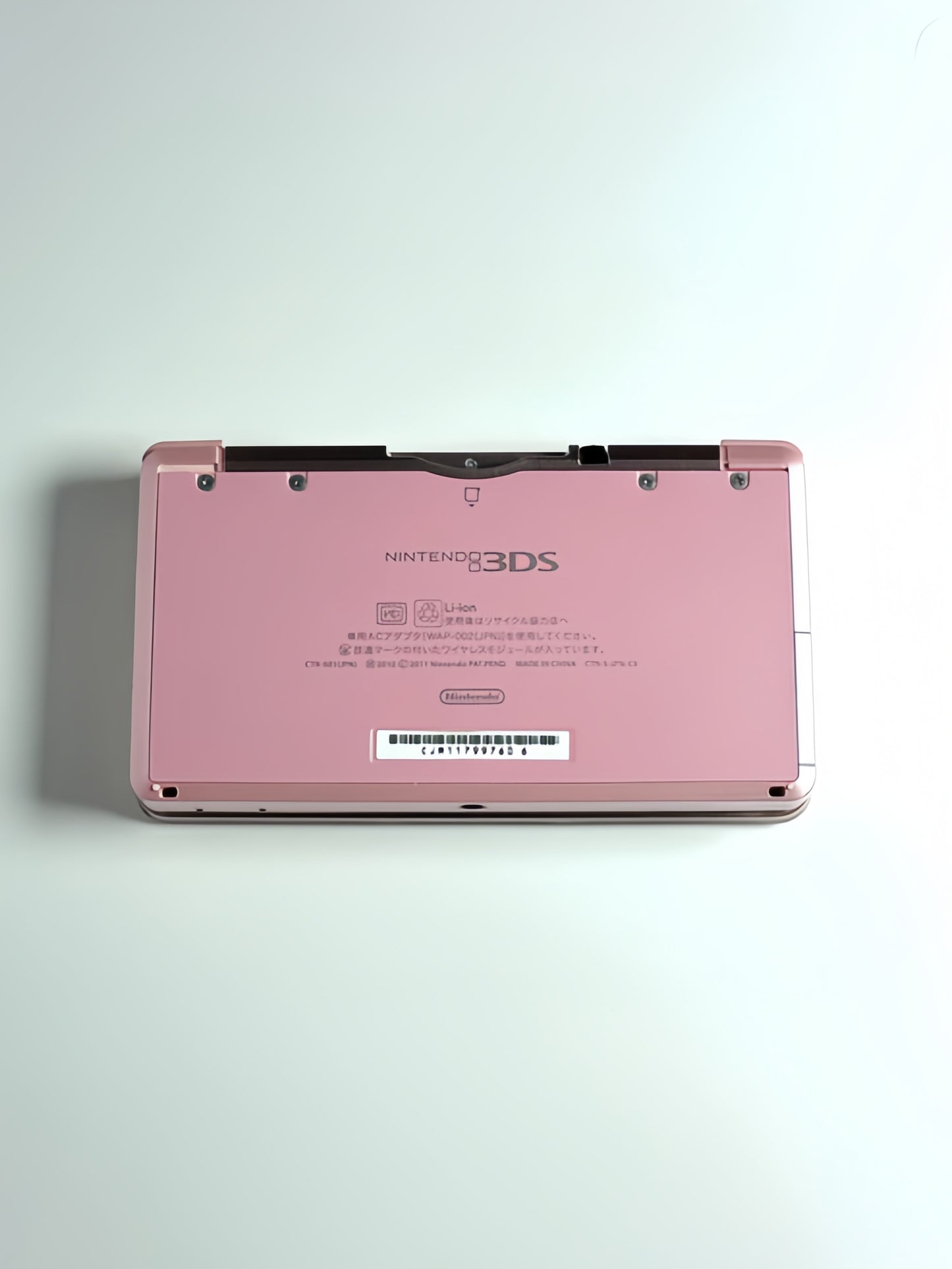Nintendo - Pink 3DS