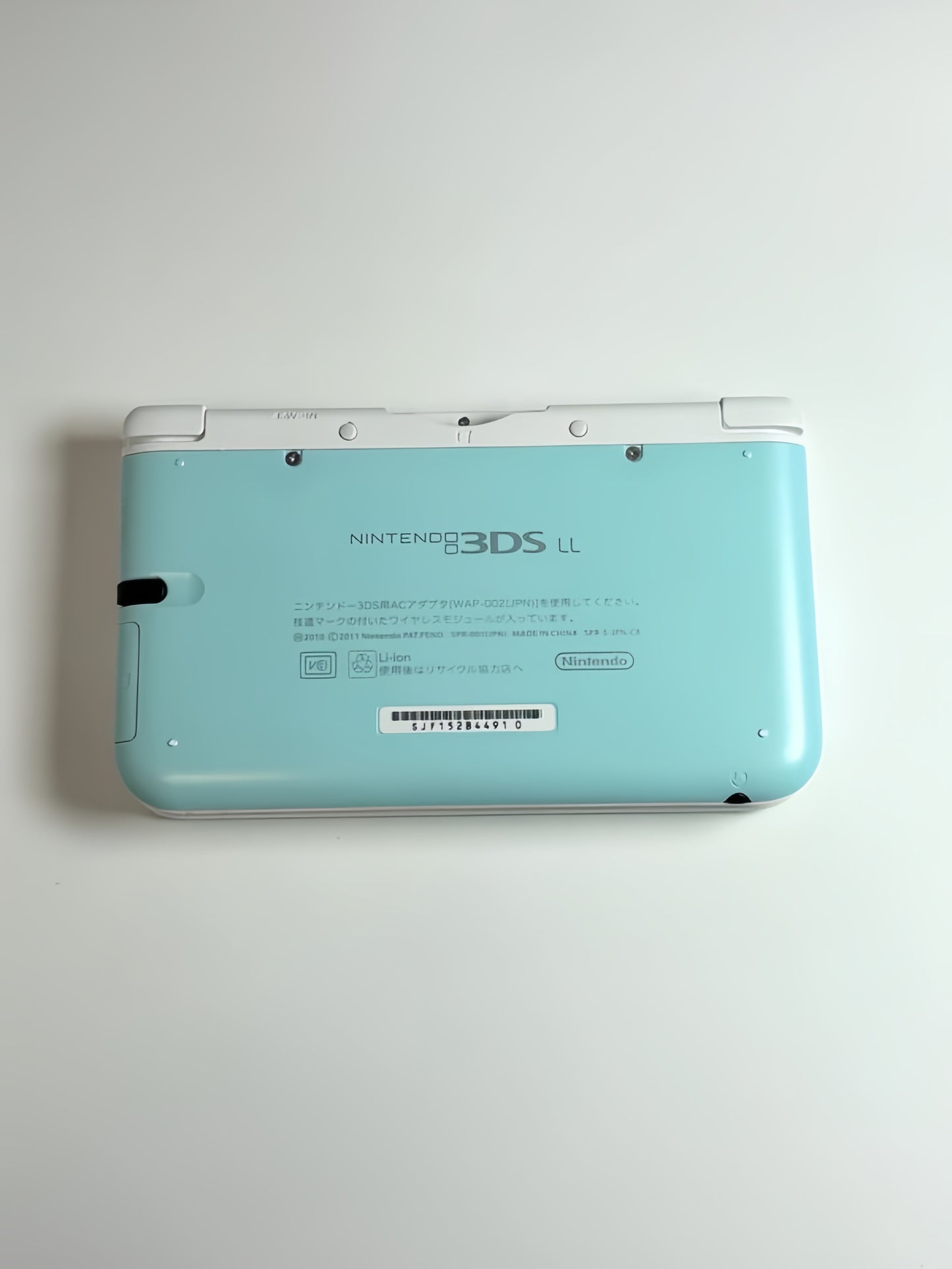 Nintendo 3DS XL - Mint And White
