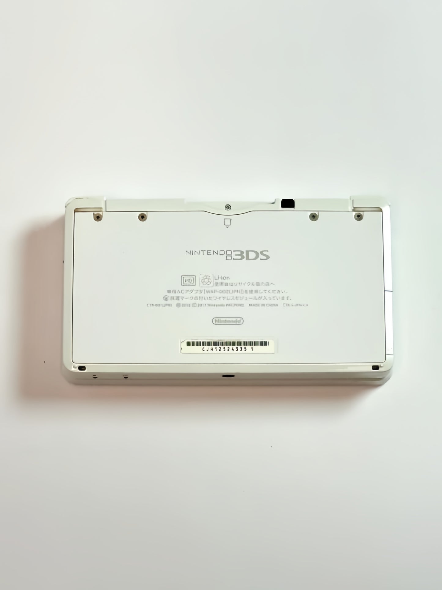 Nintendo - White 3DS