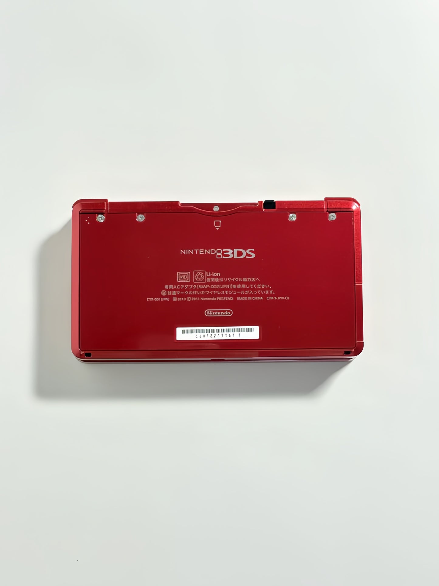 Nintendo - Red 3DS