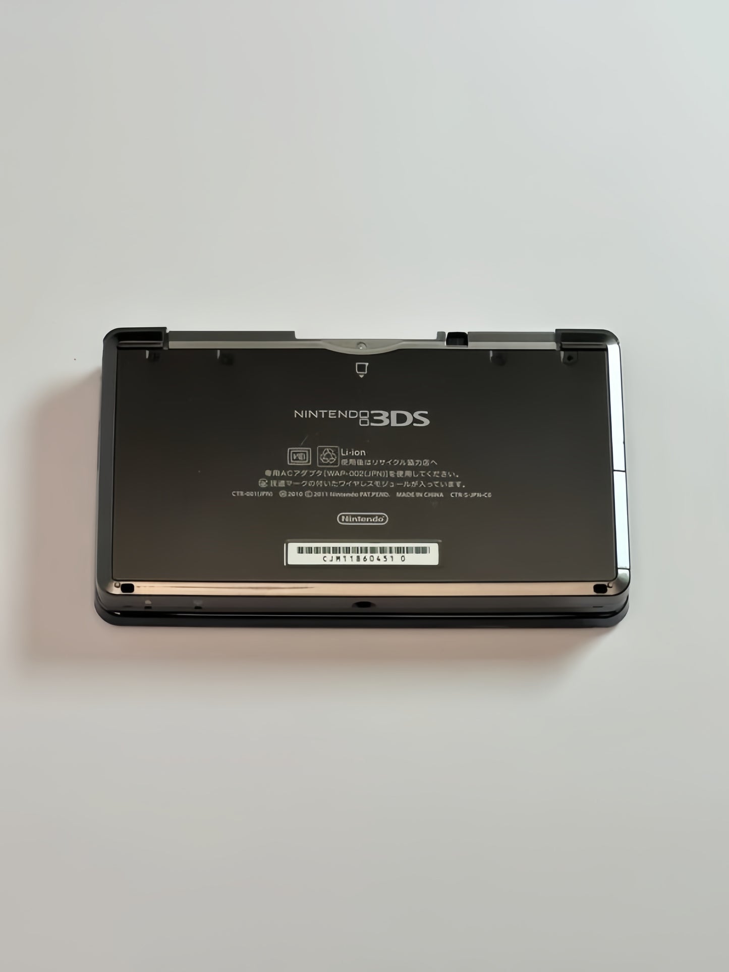 Nintendo - Black 3DS