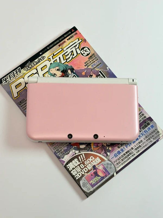 Nintendo 3DS XL - Pink