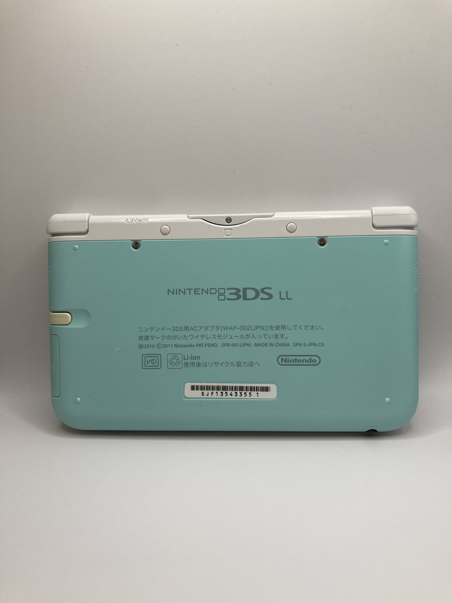 Nintendo 3DS XL - Mint & White