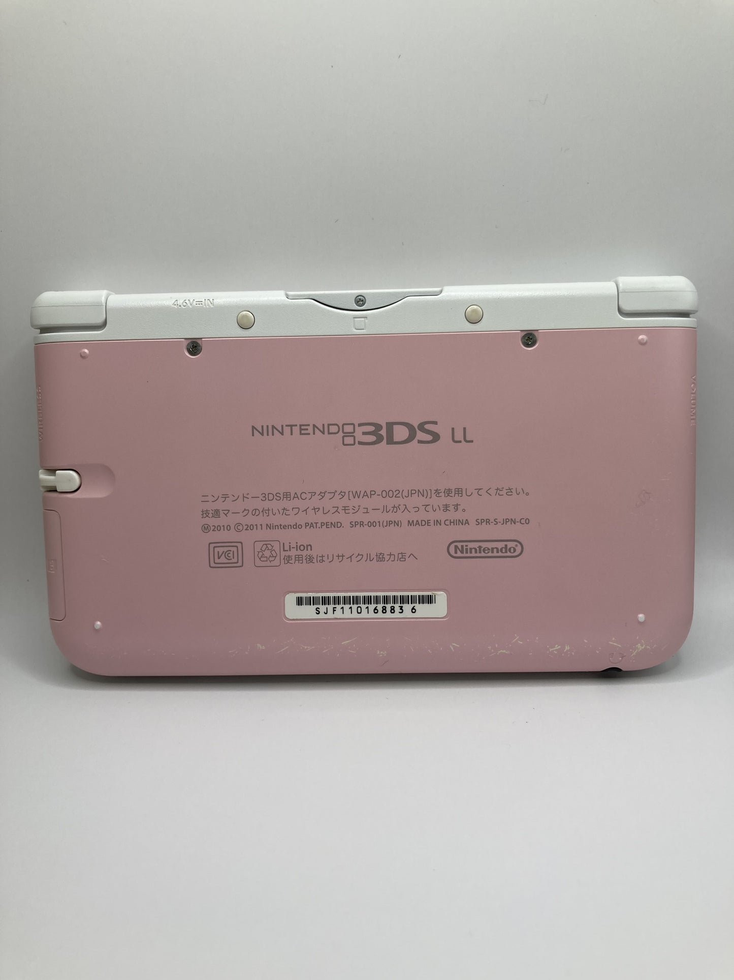 Nintendo 3DS XL - Pink and White