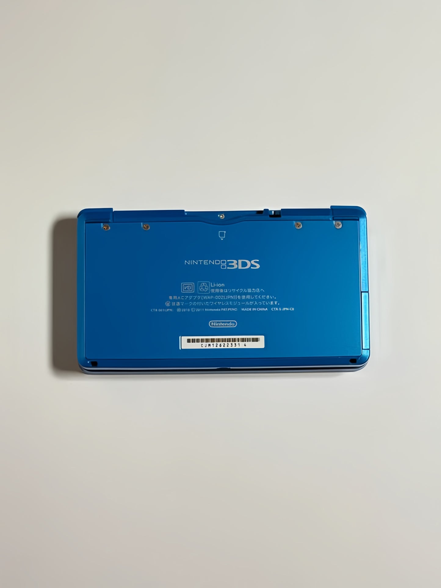 Nintendo - Light Blue 3DS