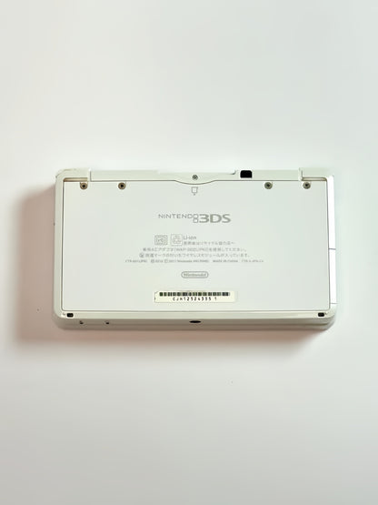 Nintendo - White 3DS